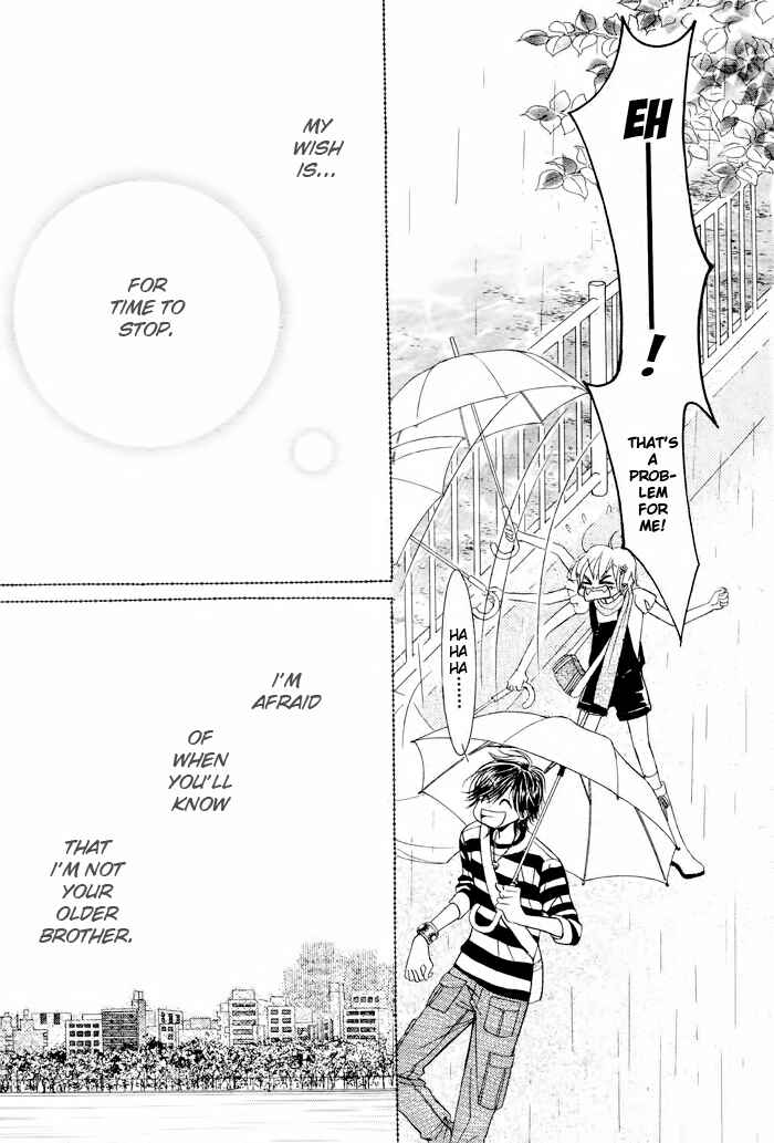 Page 17 Chapter 19 Junai Labyrinth