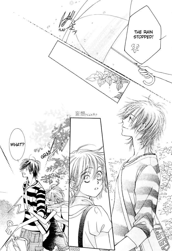 Page 18 Chapter 19 Junai Labyrinth