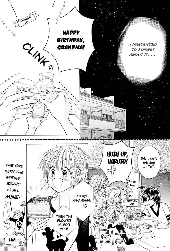 Page 23 Chapter 19 Junai Labyrinth
