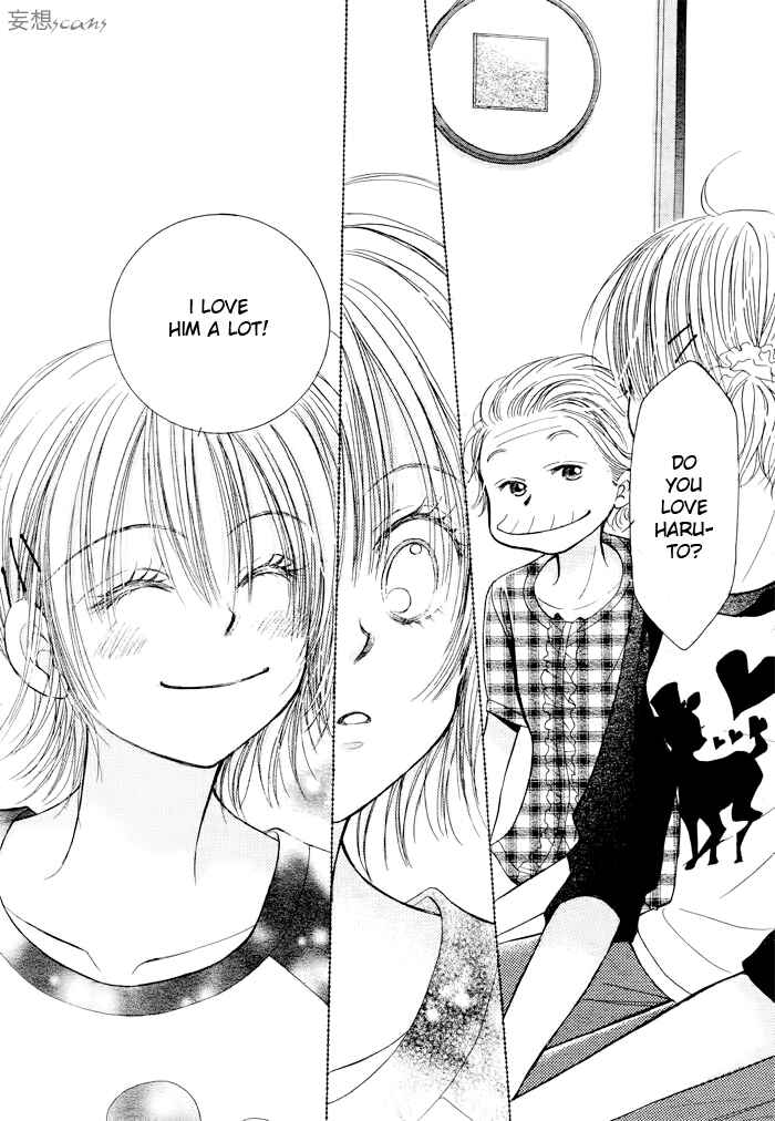 Page 26 Chapter 19 Junai Labyrinth