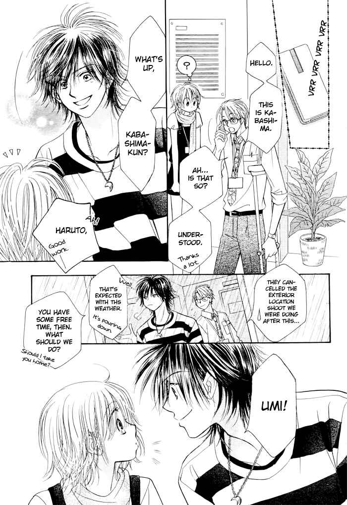 Page 9 Chapter 19 Junai Labyrinth