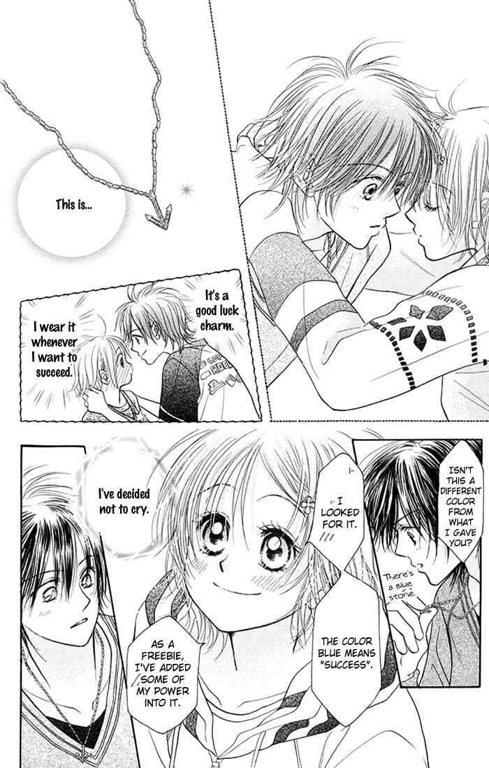 Page 16 Chapter 35 Junai Labyrinth