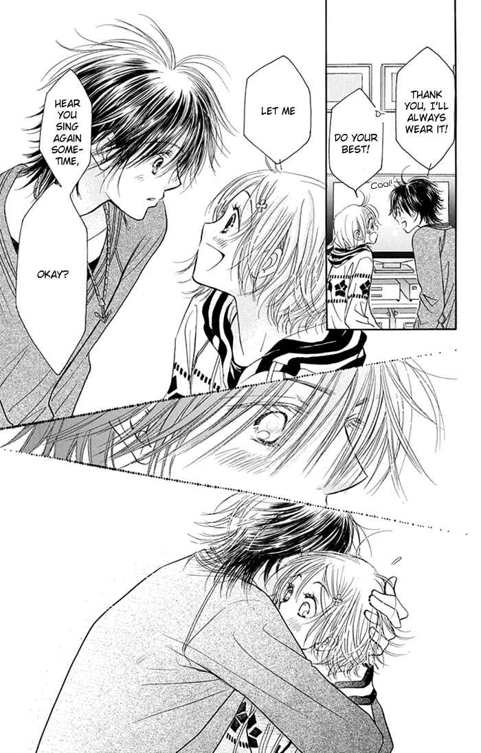 Page 17 Chapter 35 Junai Labyrinth