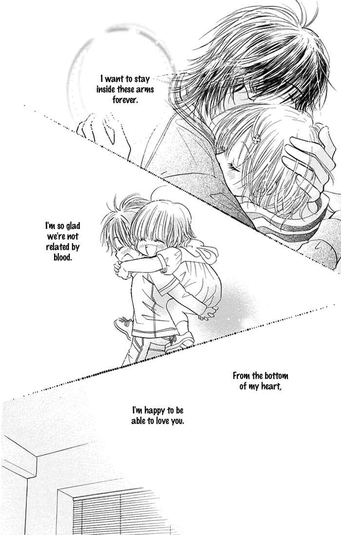 Page 18 Chapter 35 Junai Labyrinth