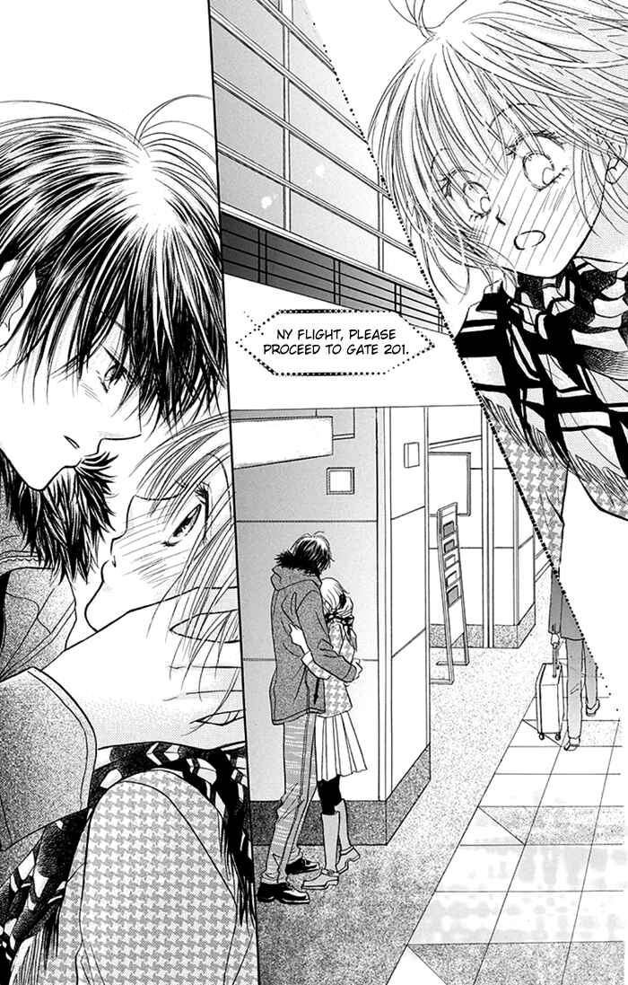 Page 21 Chapter 35 Junai Labyrinth