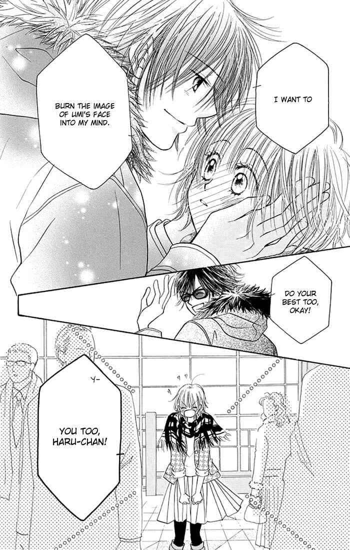 Page 23 Chapter 35 Junai Labyrinth
