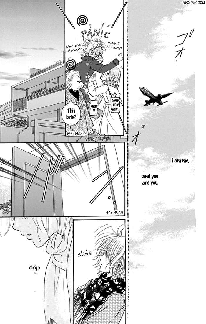Page 24 Chapter 35 Junai Labyrinth