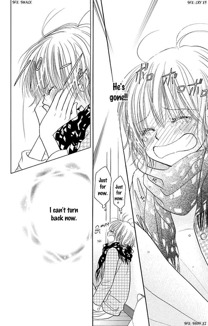 Page 25 Chapter 35 Junai Labyrinth