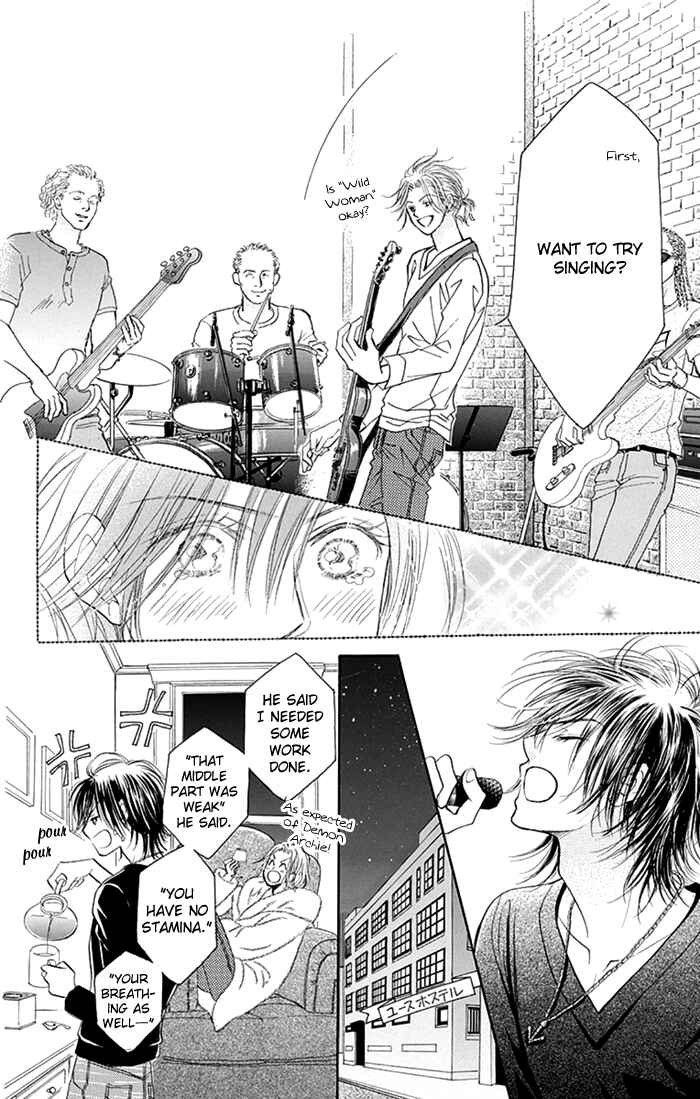 Page 29 Chapter 35 Junai Labyrinth