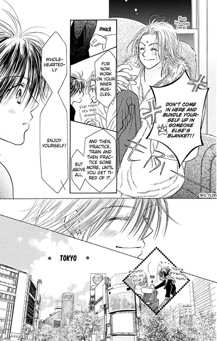 Page 30 Chapter 35 Junai Labyrinth