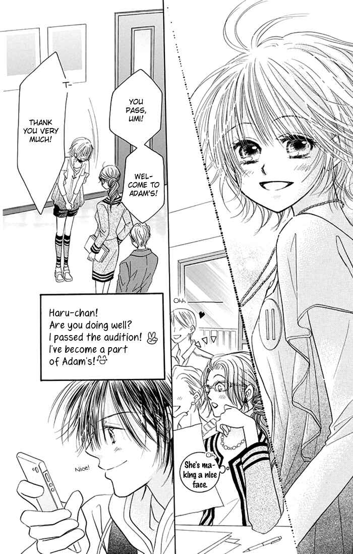 Page 31 Chapter 35 Junai Labyrinth