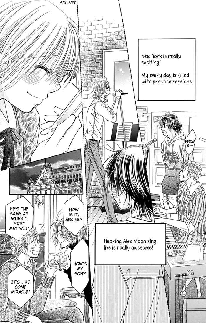 Page 32 Chapter 35 Junai Labyrinth