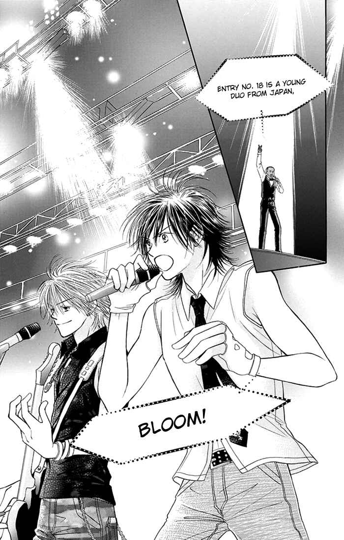Page 38 Chapter 35 Junai Labyrinth