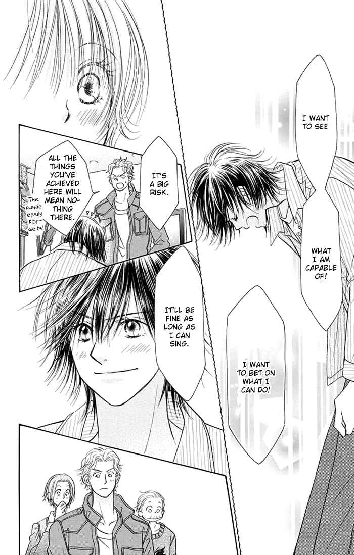 Page 4 Chapter 35 Junai Labyrinth