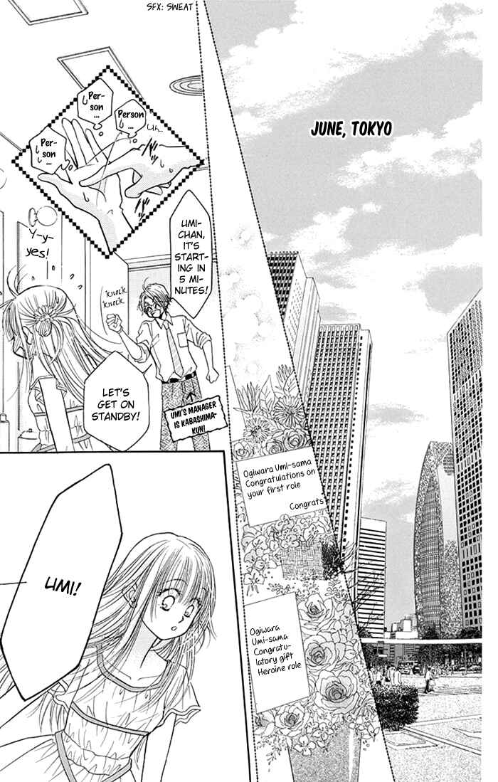 Page 40 Chapter 35 Junai Labyrinth