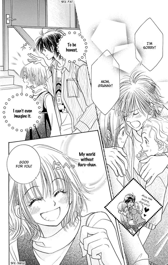 Page 6 Chapter 35 Junai Labyrinth