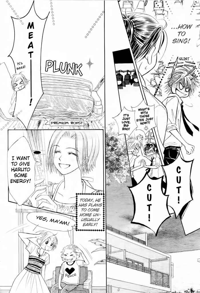 Page 15 Chapter 13 Junai Labyrinth