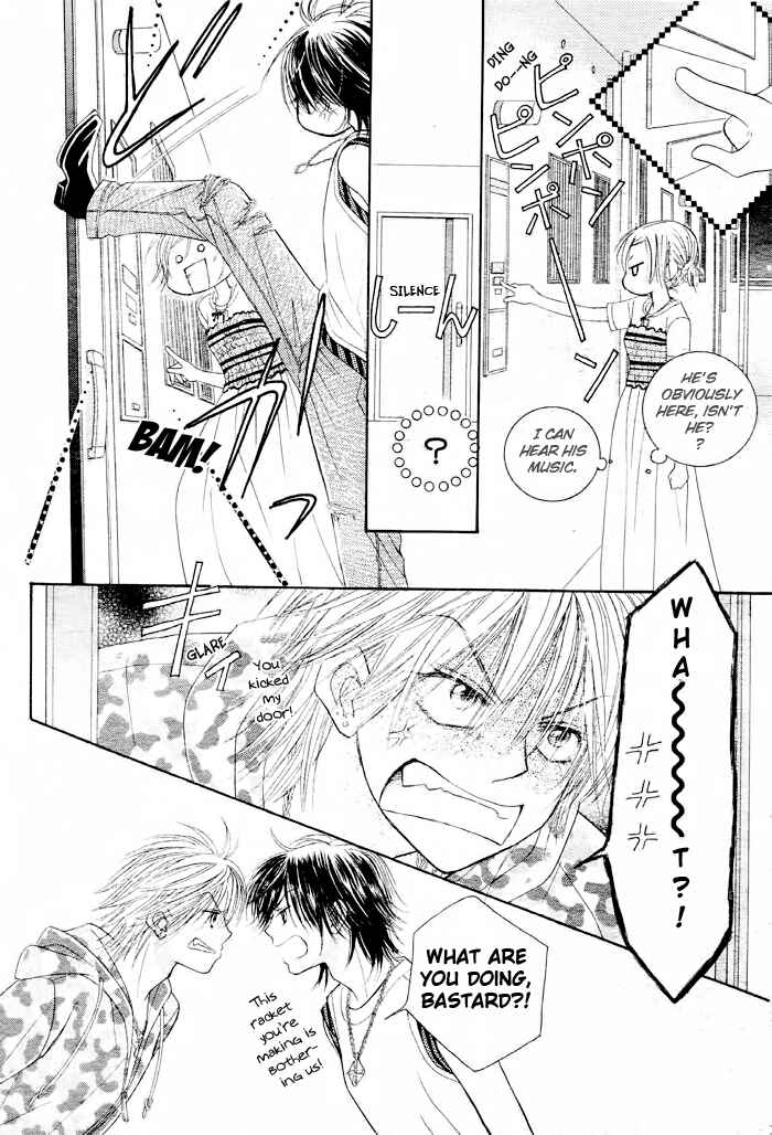 Page 19 Chapter 13 Junai Labyrinth