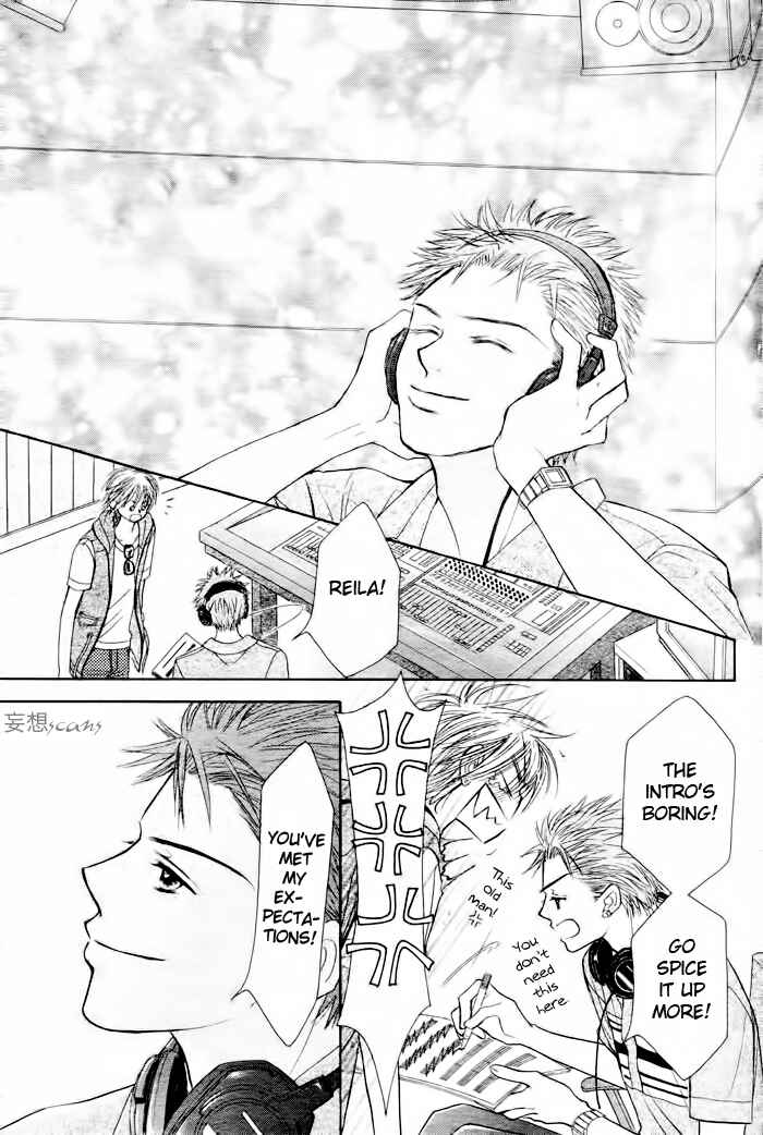 Page 26 Chapter 13 Junai Labyrinth