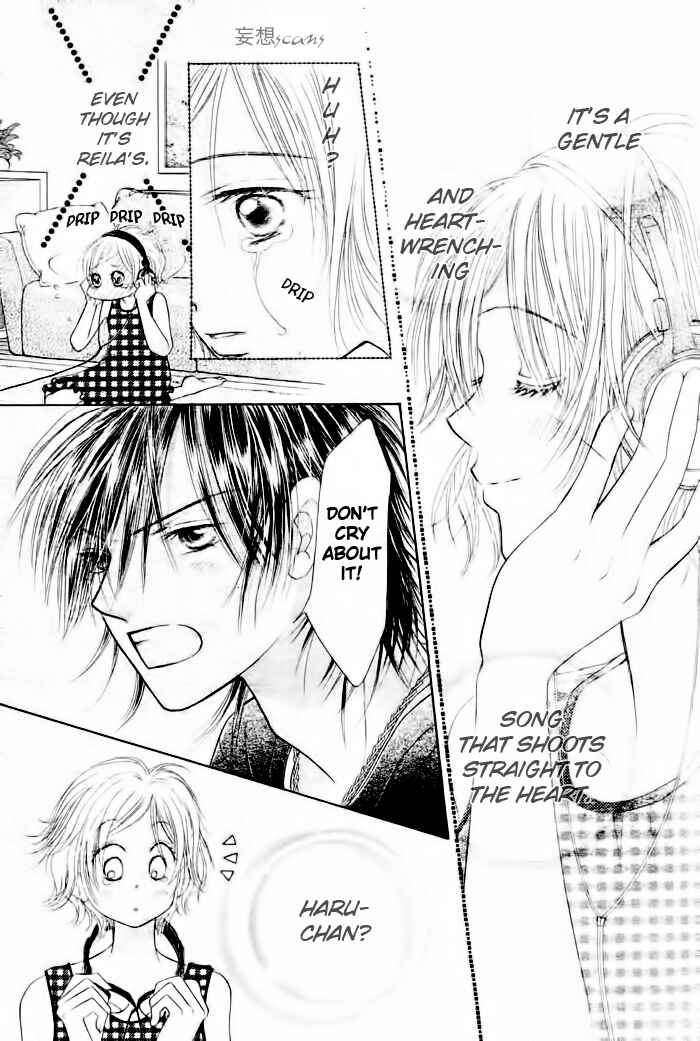Page 30 Chapter 13 Junai Labyrinth