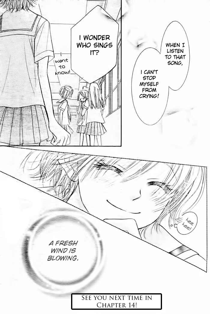 Page 36 Chapter 13 Junai Labyrinth