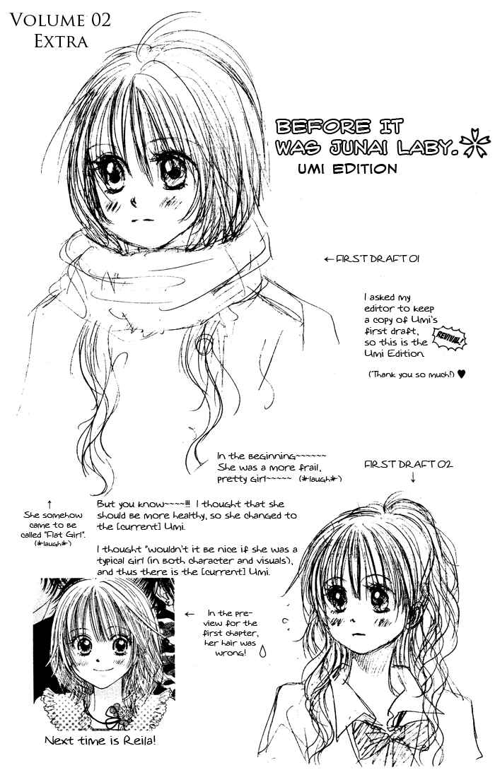 Page 37 Chapter 13 Junai Labyrinth