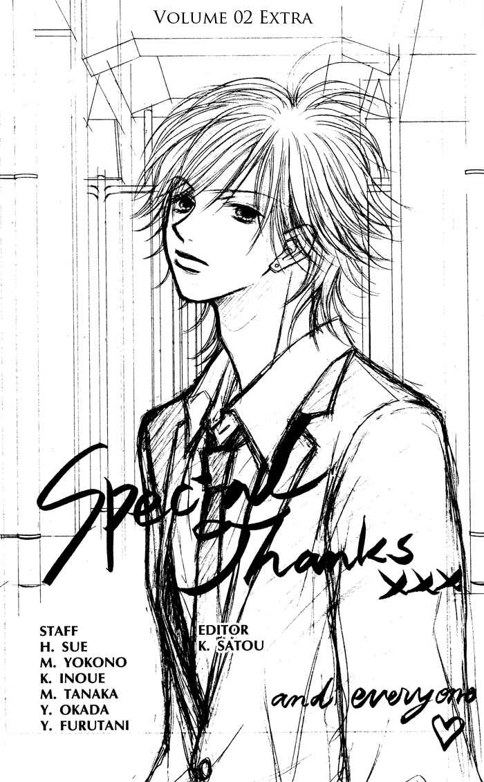 Page 38 Chapter 13 Junai Labyrinth