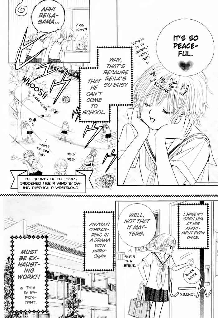Page 5 Chapter 13 Junai Labyrinth