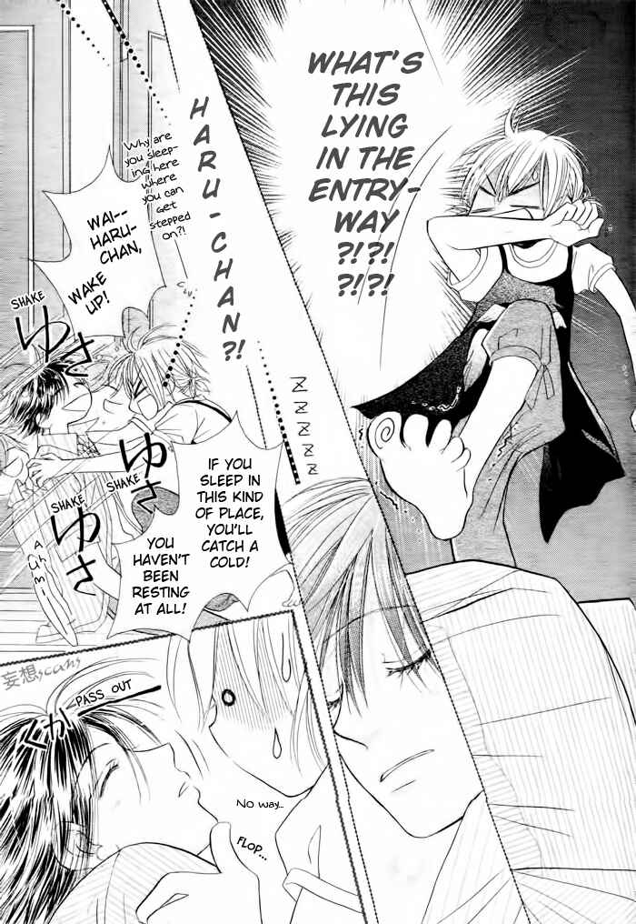Page 8 Chapter 13 Junai Labyrinth