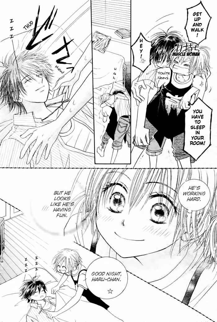 Page 9 Chapter 13 Junai Labyrinth