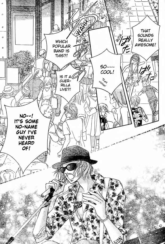 Page 15 Chapter 12 Junai Labyrinth