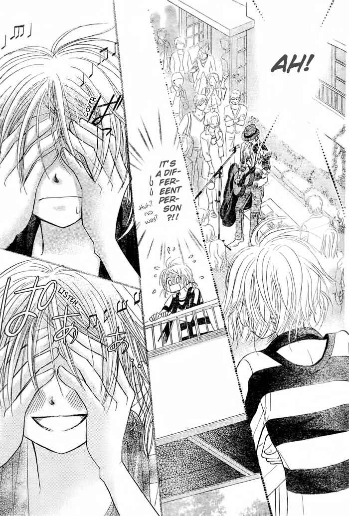 Page 17 Chapter 12 Junai Labyrinth