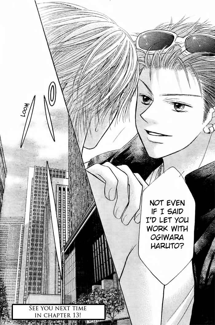 Page 36 Chapter 12 Junai Labyrinth