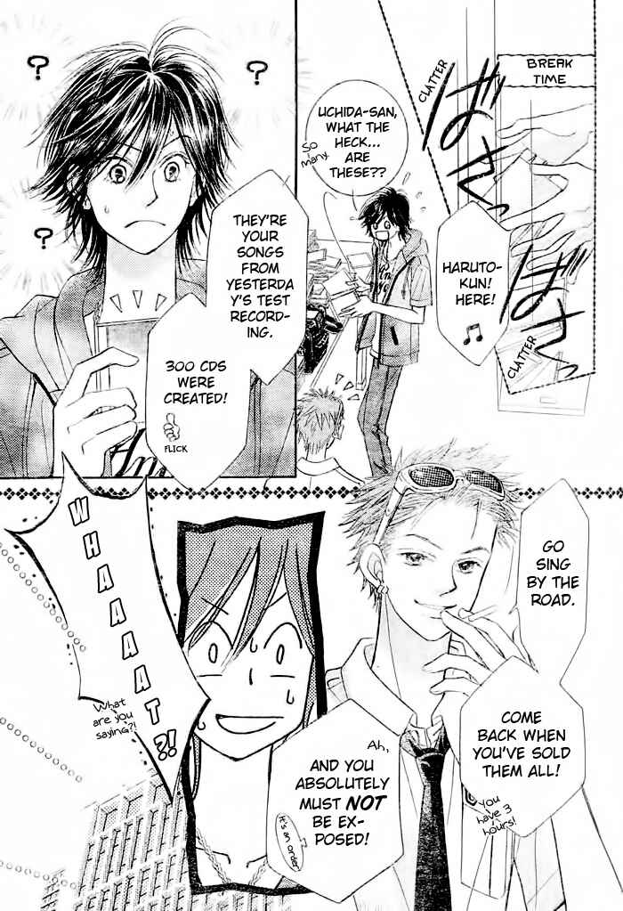 Page 9 Chapter 12 Junai Labyrinth