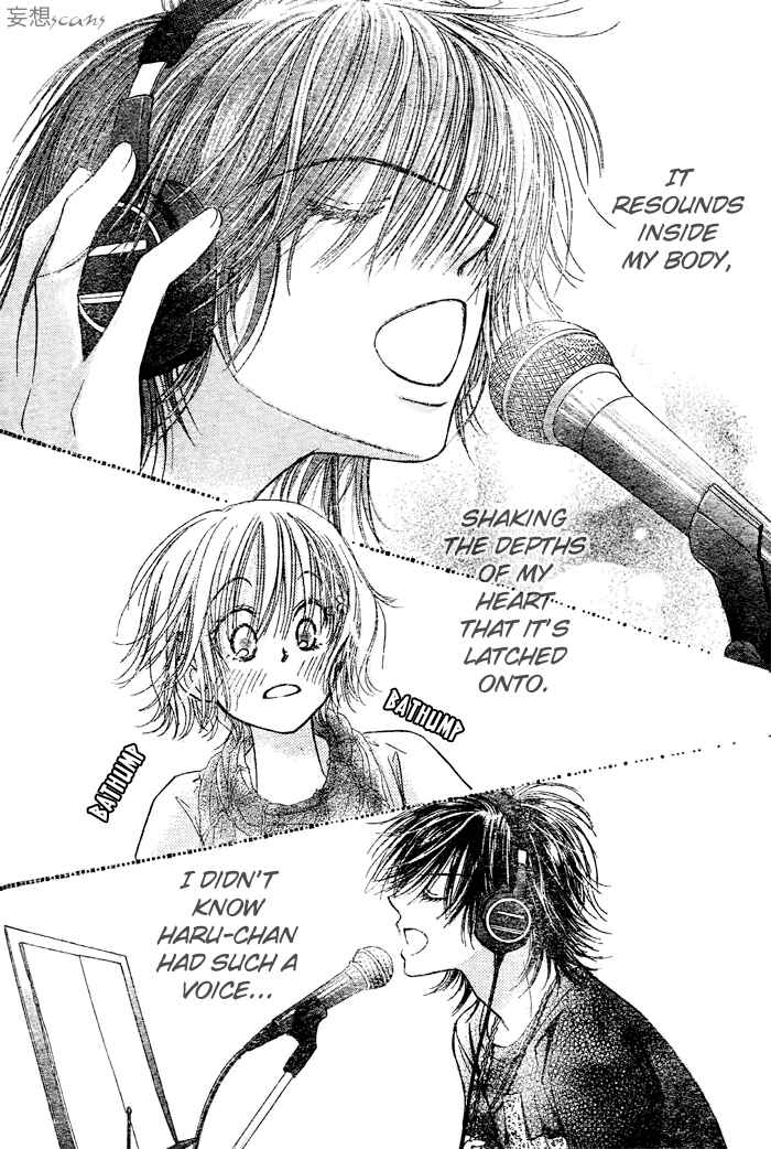 Page 22 Chapter 17 Junai Labyrinth