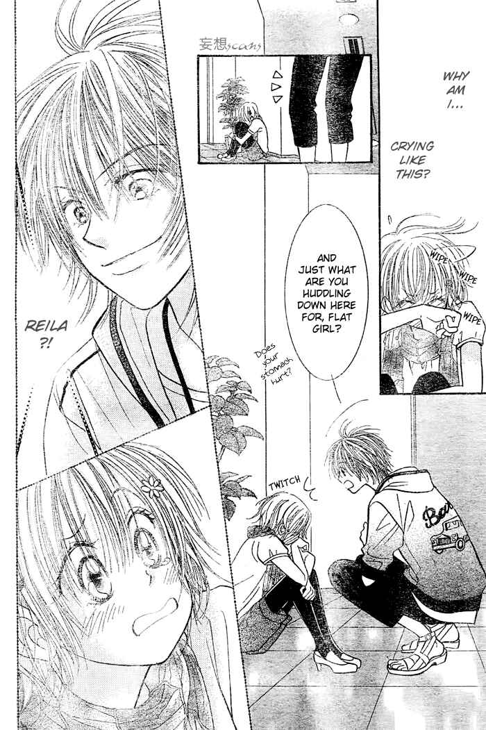 Page 24 Chapter 17 Junai Labyrinth