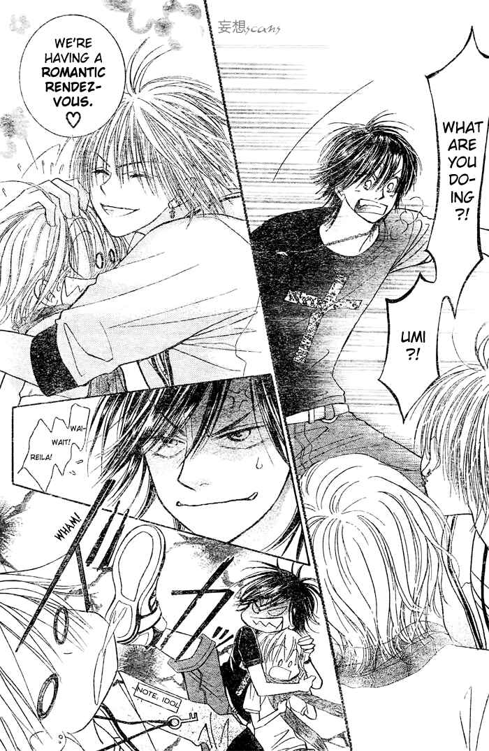 Page 26 Chapter 17 Junai Labyrinth