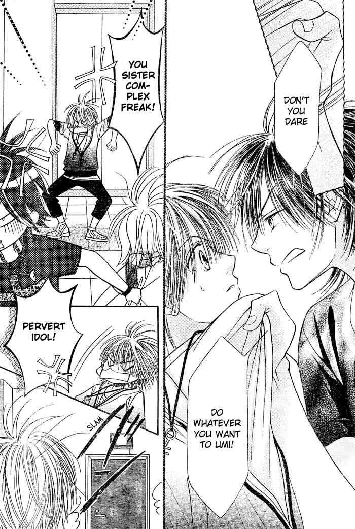 Page 27 Chapter 17 Junai Labyrinth