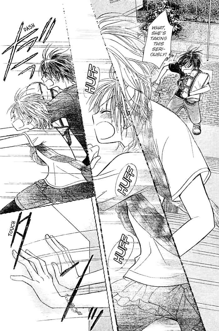 Page 31 Chapter 17 Junai Labyrinth