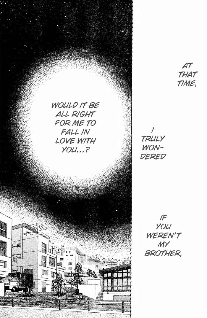 Page 35 Chapter 17 Junai Labyrinth