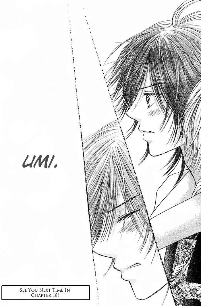 Page 36 Chapter 17 Junai Labyrinth