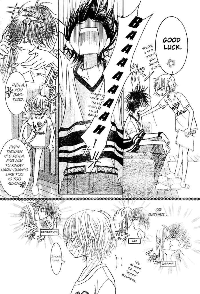 Page 5 Chapter 17 Junai Labyrinth