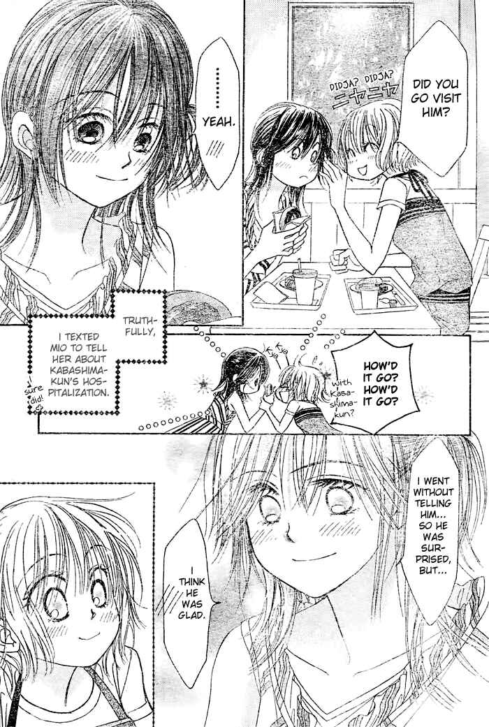 Page 7 Chapter 17 Junai Labyrinth