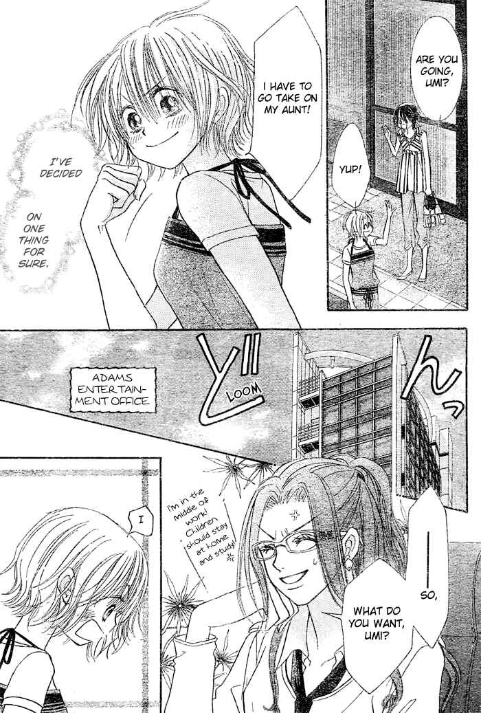 Page 9 Chapter 17 Junai Labyrinth