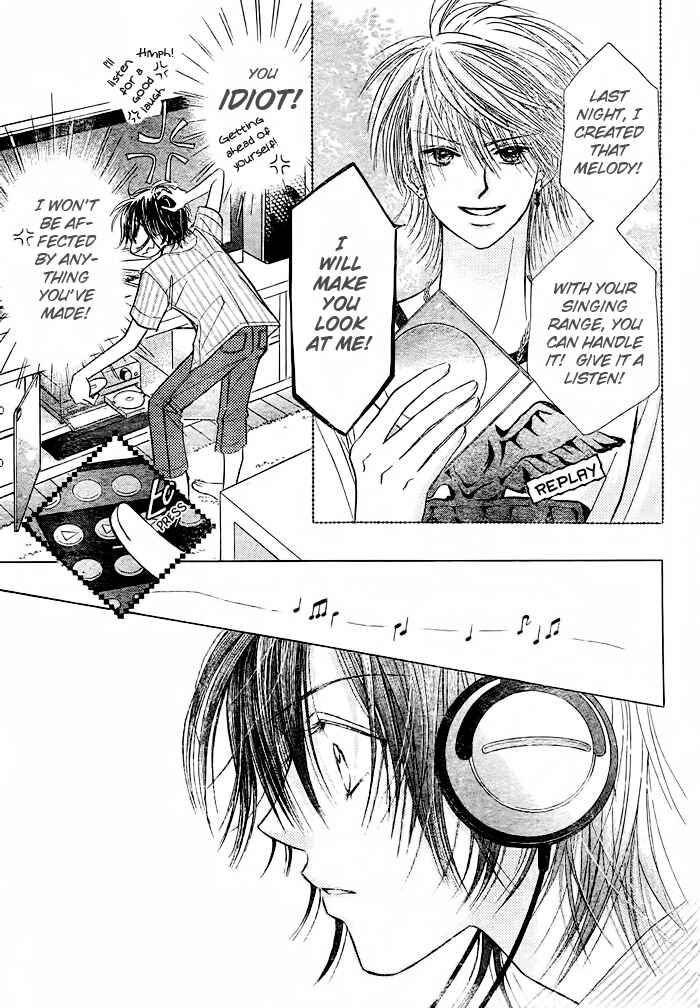 Page 11 Chapter 11 Junai Labyrinth