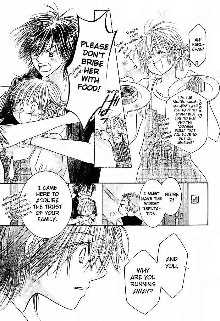 Page 15 Chapter 11 Junai Labyrinth
