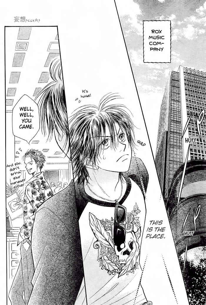 Page 24 Chapter 11 Junai Labyrinth