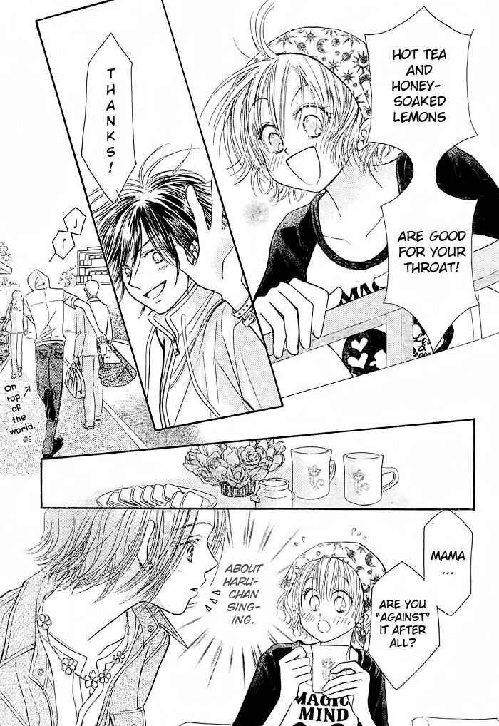 Page 27 Chapter 11 Junai Labyrinth