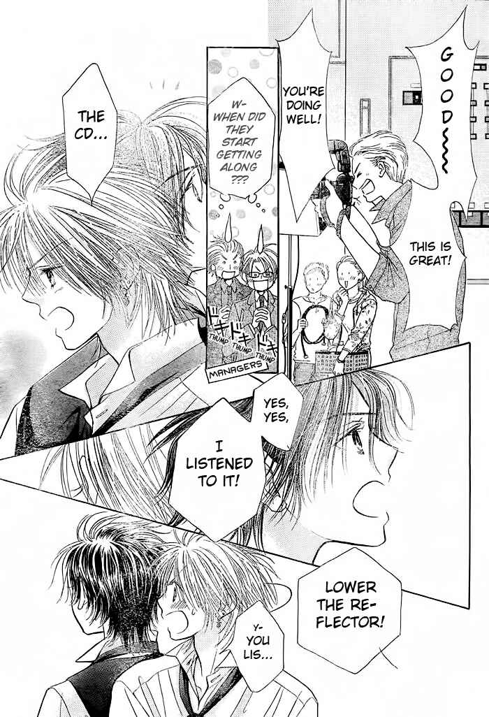 Page 29 Chapter 11 Junai Labyrinth