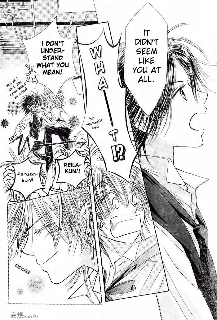 Page 30 Chapter 11 Junai Labyrinth